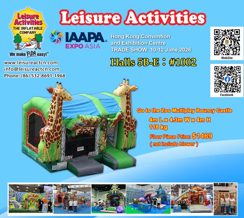 2026 IAAPA EXPO ASIA Hong Kong - तुमचा VIP पास गोळा करण्यासाठी आणि आमच्या प्रदर्शनाला भेट देण्यासाठी आम्ही तुम्हाला हार्दिक आमंत्रित करतो.